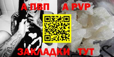 ешки Белореченск