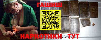 spice Белорецк