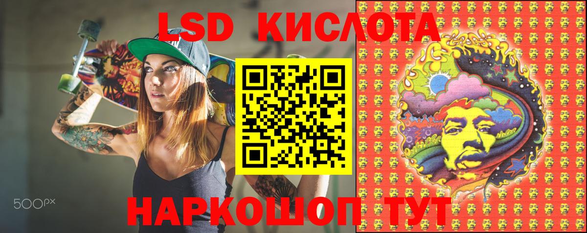Марки N-bome 1500мкг  как найти наркотики  Верхняя Салда  Вход с VPN  Марки N-bome 